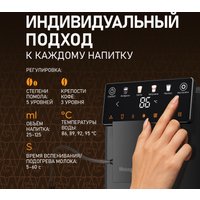 Кофемашина Weissgauff WCM-336 DB Touch Cappuccino