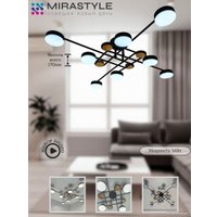 Припотолочная люстра Mirastyle SX-N-8996/8 BK