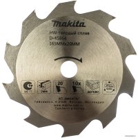 Пильный диск Makita D-45864