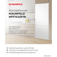 Холодильник MAUNFELD MFF144SFW