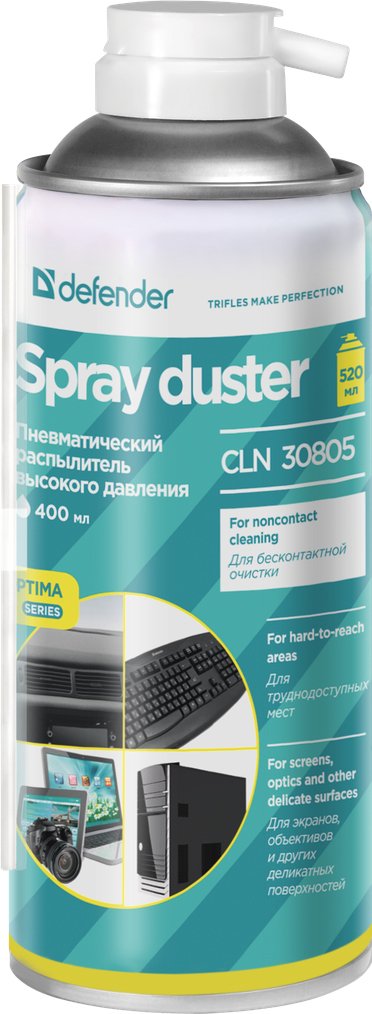 

Очиститель Defender CLN 30805 Optima (400 мл)