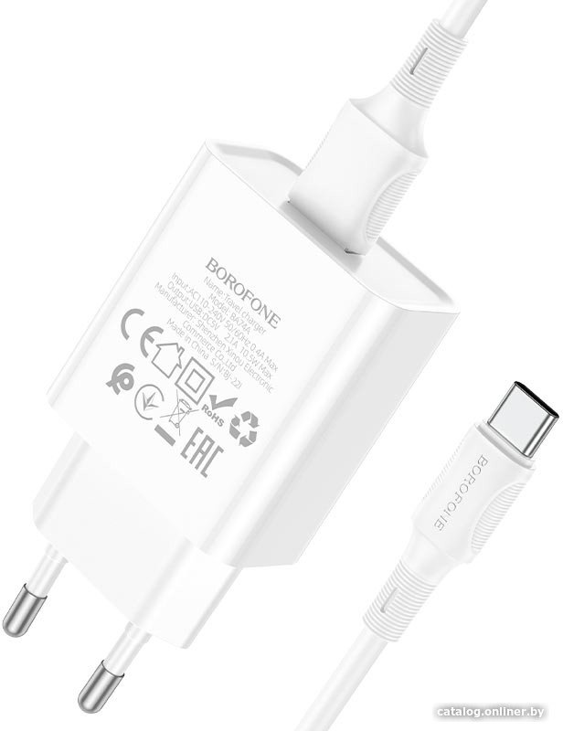 Сетевое зарядное Borofone BA74A Type-C (белый)