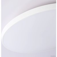 Светильник-тарелка Ambrella light Orbital FZ1221