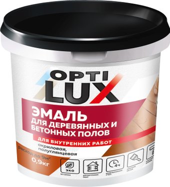 Эмаль Оптилюкс Для пола акриловая 0.9 кг (серый лен)