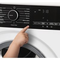 Стиральная машина Hotpoint WSH 7291 VBX