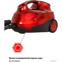 Пароочиститель JVC JH-SC4090