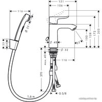 Смеситель с лейкой для биде Hansgrohe Metris 31285000