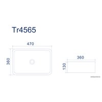 Умывальник Uptrend Aura (жемчужно белый)