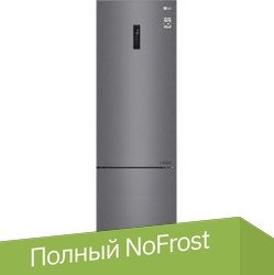 

Холодильник LG GA-B509CLSL