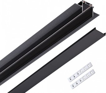 Novotech Shino Smal 2 м 135199