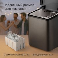 Льдогенератор Redmond (Редмонд) IM6200