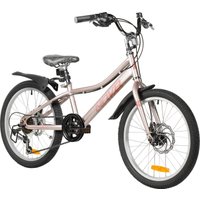 Детский велосипед Novatrack Alice 20 2026 20SH6D.ALICE.GD6 (пыльная роза)