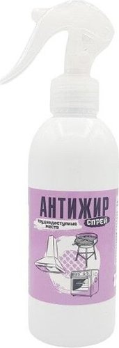 Средство для кухни Любо Дело Антижир-спрей 360 г