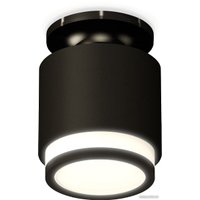 Припотолочная люстра Ambrella light Techno spot XS7511063 SBK/PBK/FR