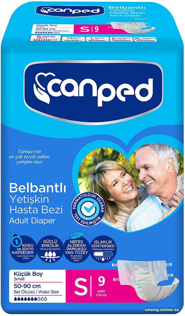 Подгузники для взрослых Canped Aio (S, 9 шт)