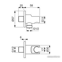 Душевая система  Ideal Standard Ceratherm Navigo A7772AA
