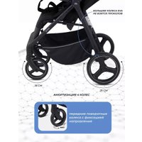 Коляска прогулочная «книга» MOWbaby Nimbus MB103 (мятный)