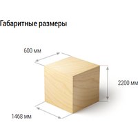 Шкаф-купе Сокол ШР-2156.2 (белый) в Солигорске