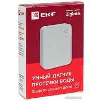 Датчик EKF протечки Zigbee Connect is-fl-zb