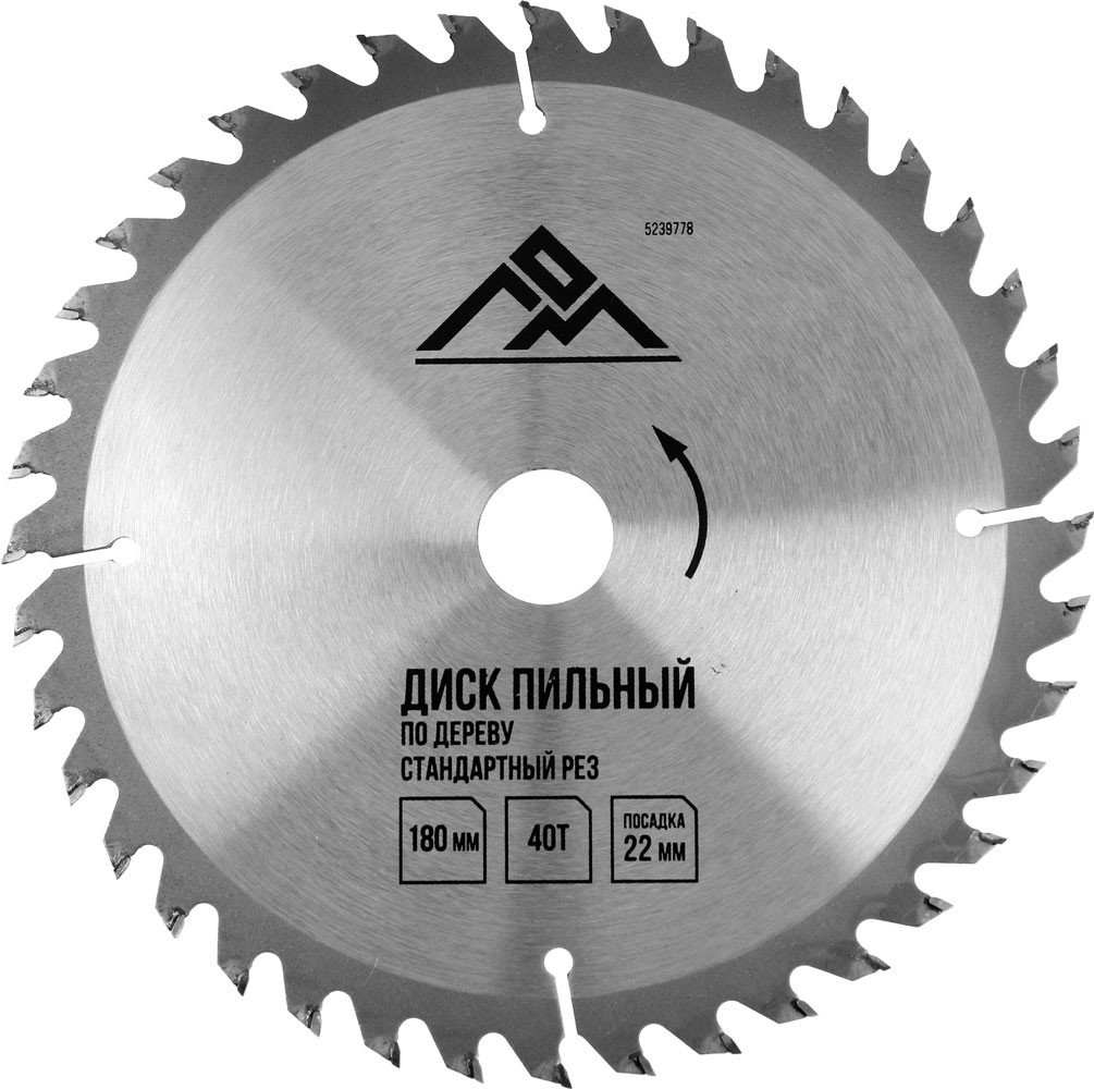 

Пильный диск LOM 5239778