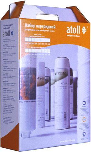 Atoll 206 STD