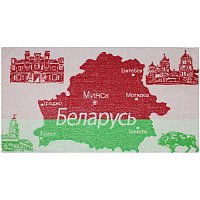 Полотенце Privilea Беларусь 9с50 (50x90)