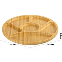 Менажница Elan Gallery 950211