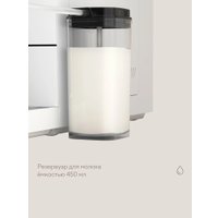 Кофемашина Tuvio TCM20AA