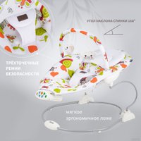 Шезлонг Nuovita Cullare CU1 (маленькие) в Гомеле