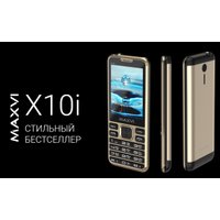 Кнопочный телефон Maxvi X10i (серебристый металлик) в Гродно