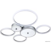 Припотолочная люстра Escada Saturn 10268/6 LED*72W Silver