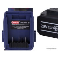 Гайковерт ДИОЛД ГЭА-20ЛИ-01 10300031 (с 1-им АКБ, кейс)