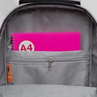 Городской рюкзак Grizzly RU-337-2 (серый/салатовый)