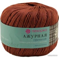 Пряжа для вязания Пехорка Ажурная 787 50 г 280 м (марсала)