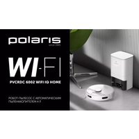Робот-пылесос Polaris PVCRDC 6002 Wi-Fi IQ Home