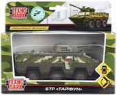 БТР Тайфун SB-17-39-B(GN)-WB