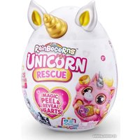 Кукла-сюрприз Zuru Rainbocorns Unicorn Rescue Единорог 9262