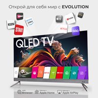 Телевизор Evolution WOSQ65MR1SBUHD