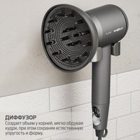 Фен Holt HT-HDS-003