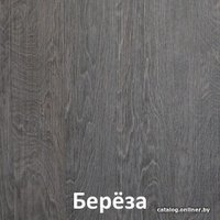 Комод Кортекс-мебель Модерн 80-5ш (белый/береза)