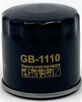 Spin-on GB-1110