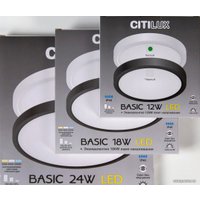 Светильник-тарелка Citilux Бейсик CL738240V