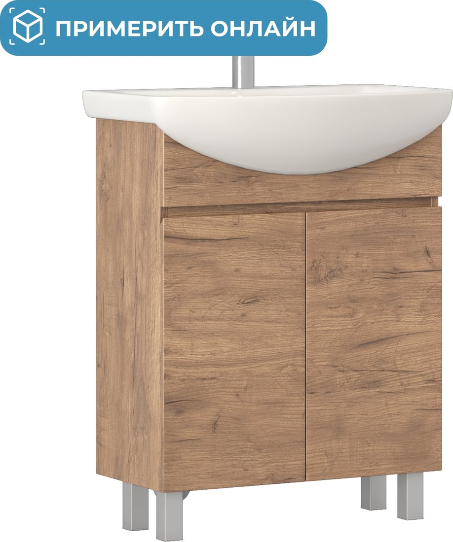 

Vigo Тумба под умывальник Wing 700-2-0 Балтика (дуб золотой)