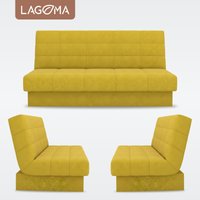 Диван Lagoma Муото (Lounge 26)