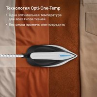 Утюг Redmond (Редмонд) SS1626