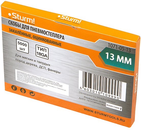 

Скобы Sturm 1071-05-13 (5000 шт)