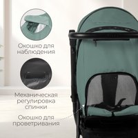 Коляска прогулочная «книга» Bubago Model Cross City BG 155-4 (зеленый)