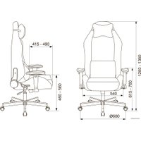 Игровое (геймерское) кресло Knight T1 (синий)