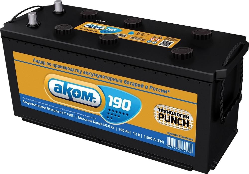

Автомобильный аккумулятор AKOM Классик 6CT-190 (190 А/ч)