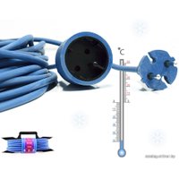 Удлинитель Power Cube 20 м (синий/черный) [PC-L1-F-20-R]